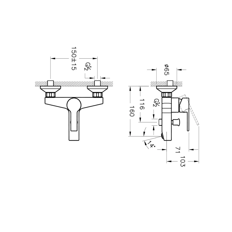 Artema Fold S Shower Mixer