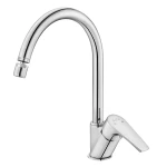 Eca Niobe Sink Mixer